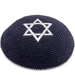 Customizable High-Quality Woven Embroidery Kippah for Men and Children